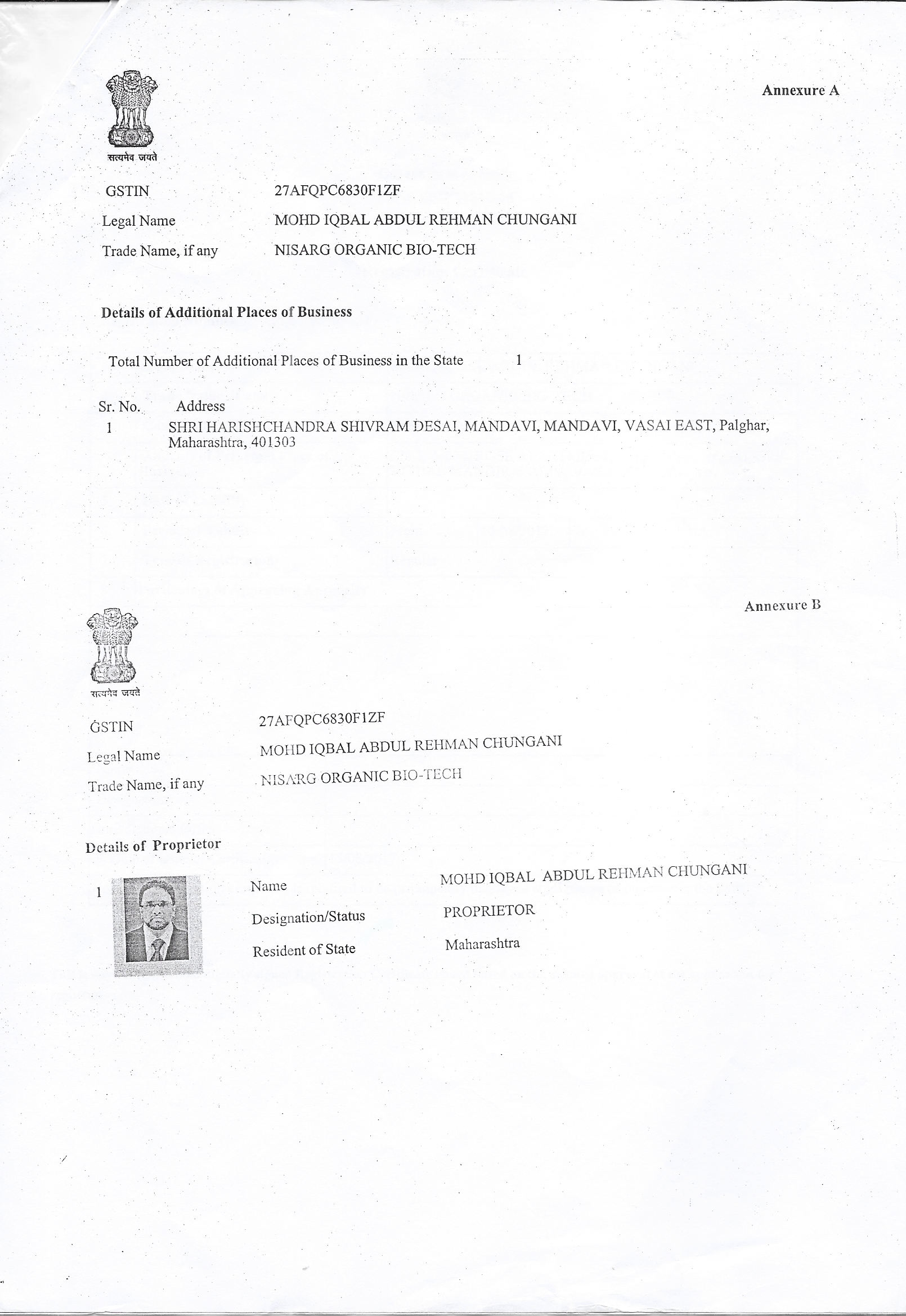 GST Registration certificate 2