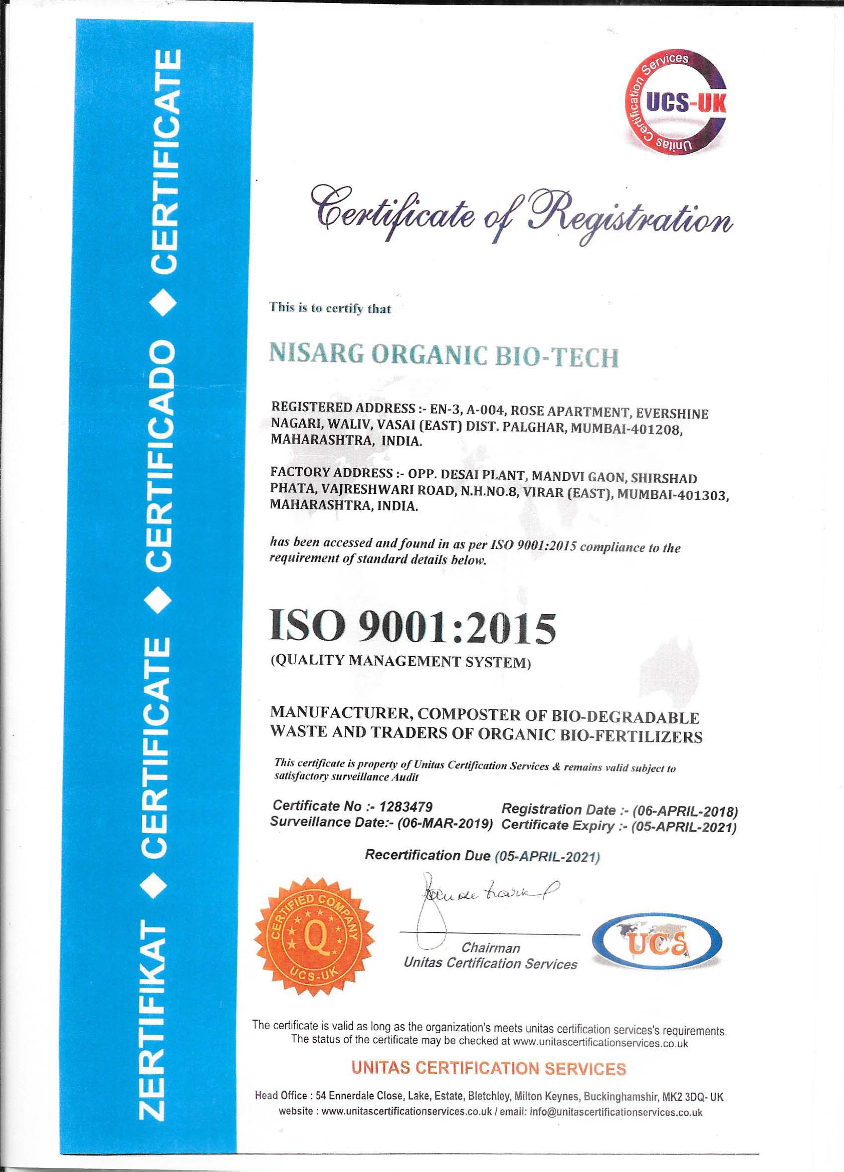 New ISO 9001