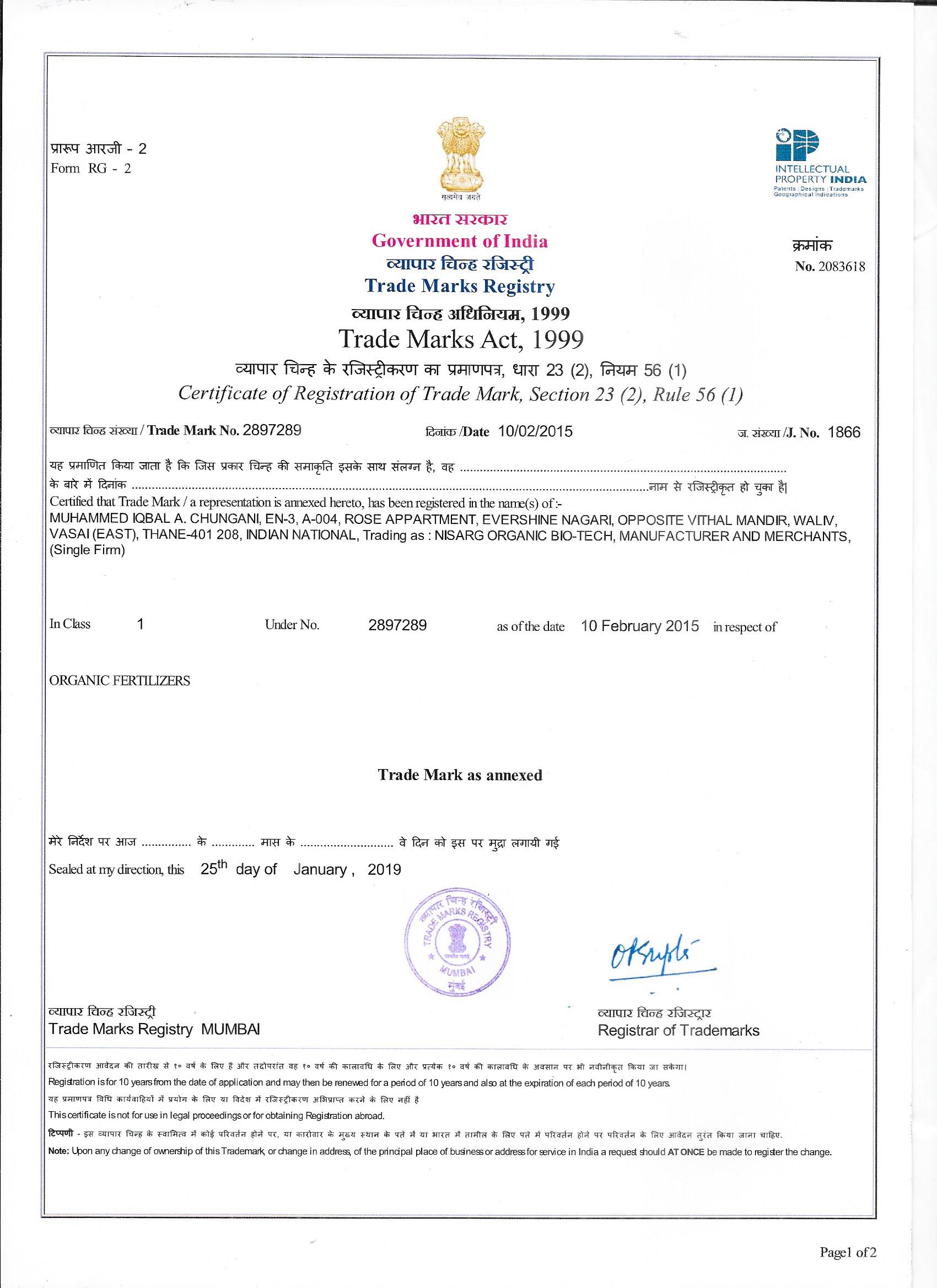 Trade mark Registry0001