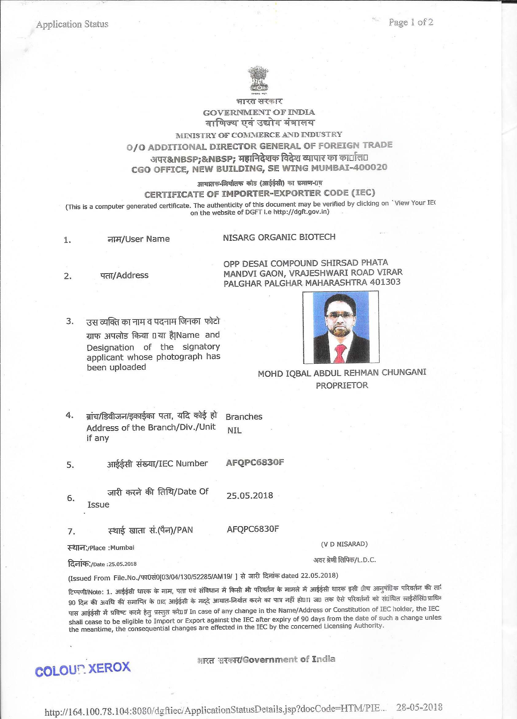 waste management service